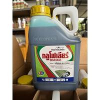 ราคา กลูโฟซิเนต(กลูโฟเลียร์4ลิตร)ยาฆ่าหญ้าเผาไหม้กึ่งดูดซึม กำจัดทุกหญ้า (44460346569)