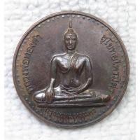 ราคา เหรียญกลม หลวงพ่อทองคำ วัดไตรมิตรฯ กทม ปี 2545 พระพุทธมหาสุวรรณปฏิมากร หรือ​ พระสุโขทัยไตรมิตร พระพุทธรูปทองคำที่มีขนาดใ (24366961449)