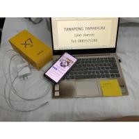 ราคา Realme X7 Pro 8/128GB ศูนย์ไทย (12713745950)