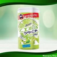 ราคา ลูกอม รสมะนาวเกลือ ฮาร์ทบีท 100 เม็ด Candy Lemon Salt Flavor Heartbeat (23355998801)