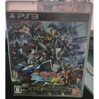 ราคา gundam Extreme vs full boost 1 แผ่นเกม PS3 zone2 (11502217722)
