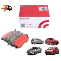 ราคา ผ้าเบรคหน้า BREMBO 100% (P 66004) - ใหม่ Proton Persona ปี 2016 / Proton IRIZ ปี 2014 / PROTON SAGA 2019 KEATAS (46651682263)