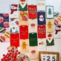 ราคา พร้อมส่ง การ์ดคริสมาสต์ การ์ดซานต้า ภาพปีใหม่ ภาพซานต้า การ์ดติดผนัง รูปภาพ โปสการ์ด (42923798374)