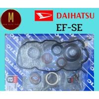ราคา ประเก็นชุดใหญ่ DAIHATSU EF-SE (ฝาไฟ)HIJET S200 6v ยี่ห้อ eritsic (27001977935)