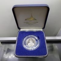 ราคา พระพุทธโสธร รุ่นยกฉัตรทองคำพระอุโบสถ วัดโสธรวรารามฯ เนื้อเงินขัดเงา ขนาด 2.6 เซน พ.ศ.2539 พร้อมกล่องเดิม (22574786613)