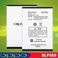 ราคา แบตเตอรี่ ออปโป้ Find 7,OPPO Find7A BLP569 (4466999752)