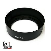 ราคา LENS HOOD HB-45 For Nikon AF-S DX 18-55mm f/3.5-5.6G ฮูดเลนส์ (5614663234)