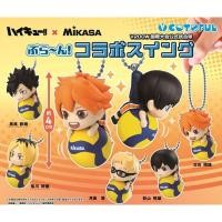 ราคา **ของแท้ พร้อมส่ง** กาชาปอง พวงกุญแจ ไฮคิว กอดลูกวอลเลย์บอล Gashapon Haikyu!! x MIKASA Swing! Collaboration Swing (41723418478)