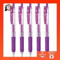 ราคา Zebra Gel Ballpoint Pen Sarasa Clip 0.5mm Purple 5-pen Set P-JJ15-PU5-AZ- Direct from Japan (42554799276)