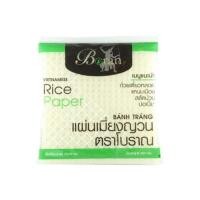 ราคา ใบเมี่ยงญวน แผ่นสี่เหลี่ยม 22x22ซม. ตราโบราณ 300 กรัม/แพ็ค (40713610293)