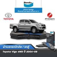 ราคา BENDIX ผ้าเบรค TOYOTA Hilux Vigo 4WD / Vigo PreRunner (ปี 2004-2008) (DB1739,BS5008) (18172660341)