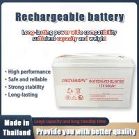 ราคา แบตเตอรี่แห้ง NPP Deep Cycle 12V 300AH 400AH 500AH 600AH เทคโนโลยีเยอรมัน เกรด A เหมาะกับงานโซล่าเซลล์ (28926827535)