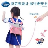 ราคา กระเป๋านักเรียนอนุบาลเด็กผู้หญิงอายุ 2 ขวบ 3ขวบ น่ารัก Disney Douyin เด็กทารก ขนาดเล็ก (6644548347)
