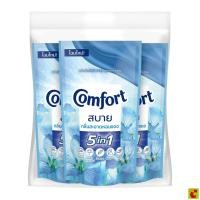 ราคา คอมฟอร์ท น้ำยาปรับผ้านุ่ม สูตรมาตรฐาน 500 มล. แพ็ค 3 (42876010882)
