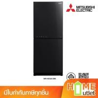 ราคา MITSUBISHI ตู้เย็น 2ประตู หน้ากระจกขนาด 421 ลิตร 14.9คิว สีดำ รุ่น MRHGS46EY GBK (24147) (29877062404)