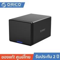 ราคา ORICO NS500RU3 5 bays USB3.0 Hard Drive Dock with Raid Support 50TB storage 5Gbps UASP 12V6.5A Adapter HDD Enclosure (1063400397)