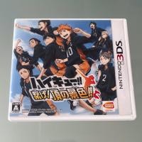 ราคา ตลับแท้ Nintendo 3DS : Haikyuu!! Tsunage! Itadaki no Keshiki!! มือสอง โซนญี่ปุ่น (JP) (24571345877)