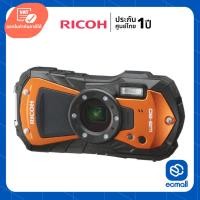 ราคา Ricoh WG-80 (ประกันศูนย์ 1 ปี) (10998776462)