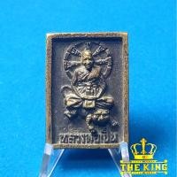 ราคา เหรียญหล่อหลวงพ่อเปิ่น วัดบางพระ จ.นครปฐม ตอกโค๊ต ปี2536 (40770718608)