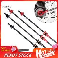 ราคา Tang_ แกนปลดดุมล้อหน้า หลัง ไทเทเนียม CNC ปลดเร็ว กันสนิม แข็งแรงมาก สําหรับรถจักรยาน 1 คู่ (24650827033)