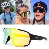 ราคา แว่นปั่นจักรยาน POC ชุดเปลี่ยนเลนส์3ชิ้น พร้อมส่ง (3317737383)