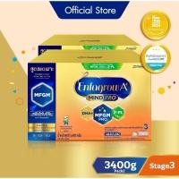 ราคา นมผงเอนฟาโกรเอพลัส มายด์โปรสูตร3 ชนิดจืด(3400 กรัม) Enfagrow A+MindProStage3 (29776126915)