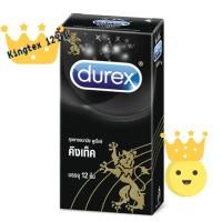 ราคา Durex Kingtex ดูเร็กซ์ คิงเท็ค ถุงยางอนามัย ขนาด 49 มม. 12ชิ้น[1 กล่อง] (6562866239)