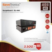 ราคา SurgeGuard Model : SL-4AV (24930730782)