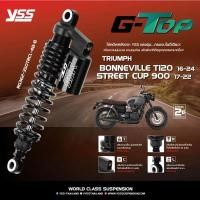 ราคา โช้ค YSS แท้ TOP-LINE รุ่น TRIUMPH BONNEVILLE T120 ปี 2016-2024 / TRIUMPH STREET CUP 900 ปี 2017-2022 โช๊ค พรีออเดอร์* (27073153003)