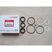 ราคา ชุดซ่อมเพาเวอร์(ชุดซ่อมกระปุกพวงมาลัย) ISUZU TFR2800 4x2 ปี1997,1998 ไต้หวัน ราคาชุดละ 450บาท (4953998148)