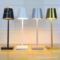 ราคา โคมไฟตั้งโต๊ะโลหะแบบอเมริกันและยุโรปLEDโคมไฟตั้งโต๊ะขนาดเล็กป้องกันดวงตาUSBโคมไฟบาร์แบบสัมผัสชาร์จไฟ 7MIY (25406278649)