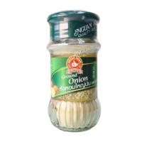ราคา ง่วนสูน หัวหอมใหญ่ป่น 35 g Ground Onion (1397932829)