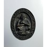 ราคา KG002 เหรียญหล่อ หลวงพ่อคูณ วัดบ้านไร่ จ.นครราชสีมา รุ่นอนุสรณ์คูณพันล้าน เสาร์5 ปี 2537 (27665576854)