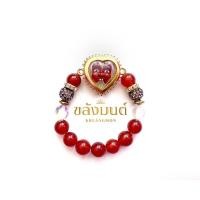 ราคา ตาพรานบุญวัดยางใหญ่ของแท้จากวัดกำไลข้อมือตาพรานบุญ จ.นครศรีธรรมราช (10878376435)