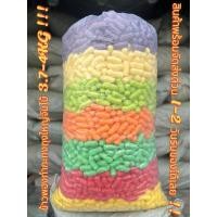 ราคา อาหารปลาทำกระทงพร้อมส่ง1-2วันหลังจากจากสั่ง‼️‼️ คละสี7สี ‼️‼️ข้าวโพดทำกระทง อาหารปลาทำกะทง ข้าวพองทำกะทง ข้าวโพดทำกระทง (3256486822)