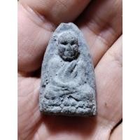 ราคา หลวงปู่ทวดพิมพ์ใหญ่ C สภาพพอสวย (26124896986)