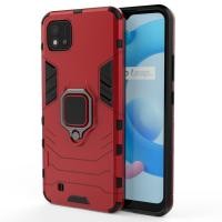 ราคา Realme C20 C20a - C11 2021 Black Panther Slim Stand Ring Armor Case (27737918086)