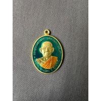 ราคา เหรียญหลวงพ่อฤาษีลิงดำ รุ่นทำน้ำมนต์ (40806586050)