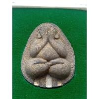 ราคา หลวงพ่อคูณวัดบ้านไร่ปิดตานวะมหามงคล แซยิด 76 ปี เนื้อผงใบลาน ตะกรุดเงิน 3 ดอก+โรยผงตะไบพระกริ่งทั้งด้านหน้าและหลัง (26164148863)