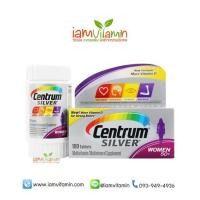 ราคา Centrum Silver Women 50+ วิตามินรวม A-Z (1555299597)