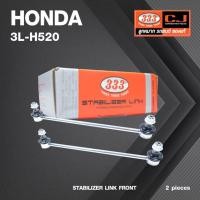 ราคา ลูกหมากกันโคลงหน้า HONDA CITY, JAZZ, FIT '2015-On ฮอนด้า แจ๊ส ซิตี้ / ขนาด ยาว A 310 mm. เกลียวเสื้อ B 10 mm. ตัวเลขบ... (22919612145)