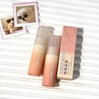 ราคา ลิปกลอส ลิปกันน้ํา ลิป 4u2 ลิปสติก KEKMOOD Mart โคลนนมขนาดเล็ก Lip Glaze Velvet Matte Matte Lip Long-Lasting Non-Fade Dip Cup ลิปสติก (40475534166)