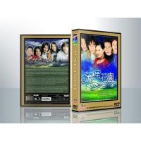 ราคา [ DVD Series มีปก+สกรีนแผ่น ] Meteor Garden (2001) รักใสใสหัวใจ 4 ดวง ภาค 1 ( 5 DVD ) (48602279517)