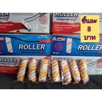 ราคา อะไหล่ลูกกลิ้ง ทาสี Eagle One 4 นิ้ว ชิ้นละ 8 บาท (12230291613)