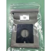 ราคา ถุงผ้าเก็บฝุ่นเครื่องดูดฝุ่นฮิตาชิ CV-BM16 931 ของแท้จากบริษัทฮิตาชิ (28356854305)