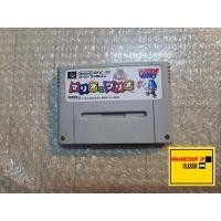 ราคา ตลับเกมส์ SUPER FAMICOM (แท้ JAPAN 100 %) Mario and Wario SHVC-WE (19469017859)
