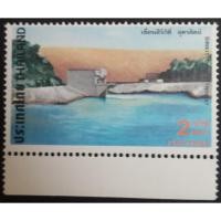 ราคา B57 แสตมป์ไทยยังไม่ได้ใช้ แสตมป์ชุดเขื่อน ปี 2521 ดวงราคา 2 บาท (2669734909)