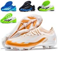 ราคา รองเท้าสตั๊ด รุ่น AG Soccer Shoes ชนิดหุ้มข้อ สำหรับฟุตซอล ฟุตบอล (29553003899)
