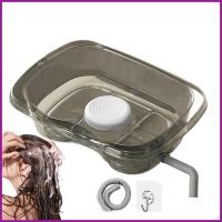 ราคา สระผมอ่างล้างหน้าฤดูหนาวแชมพูชามสําหรับผมข้างเตียงล้างชามสําหรับอ่างอาบน้ําอ่างเตียงสําหรับเด็กเด็กวัยหัดเดิน ซอคติ (54200881942)