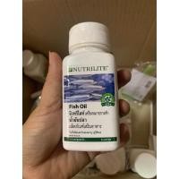 ราคา น้ำมันปลา แอมเวย์ 90 เม็ด ฉลากไทยของแท้ (3573837570)